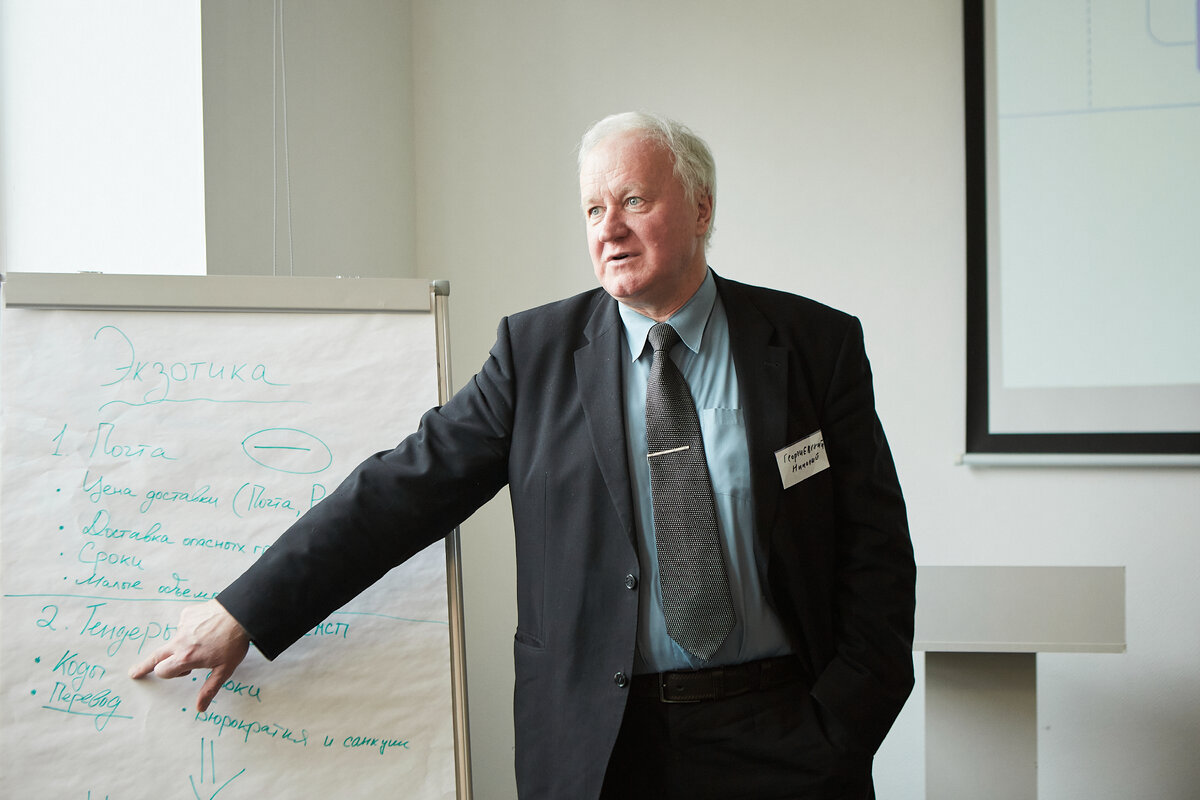  Фотограф Анастасия Зобнинá