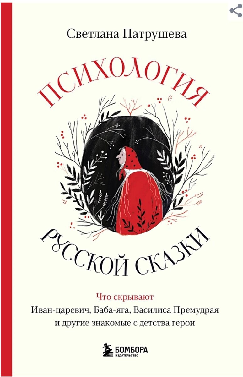 Топ 20 предзаказов первой недели апреля | Книжный кот | Дзен