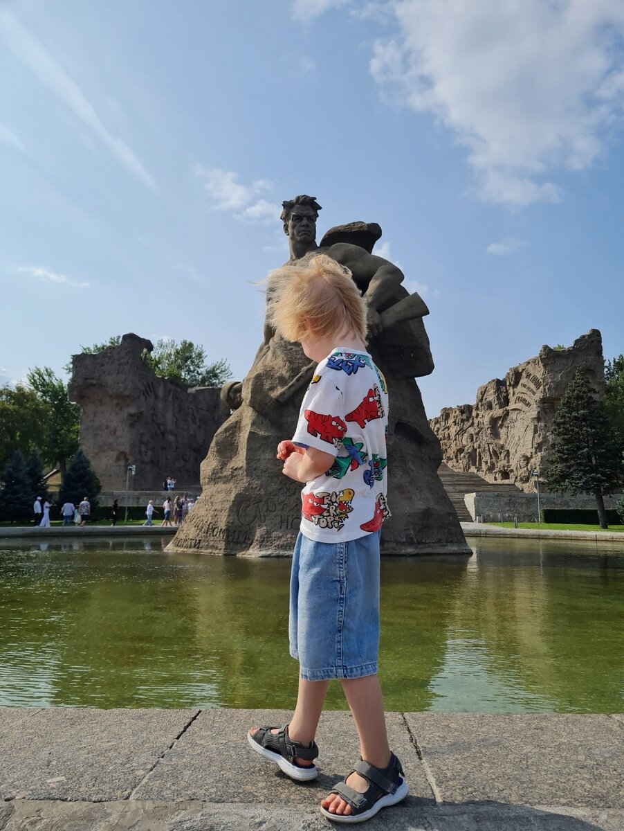 Волгоград 2023. Мамаев Курган❤️