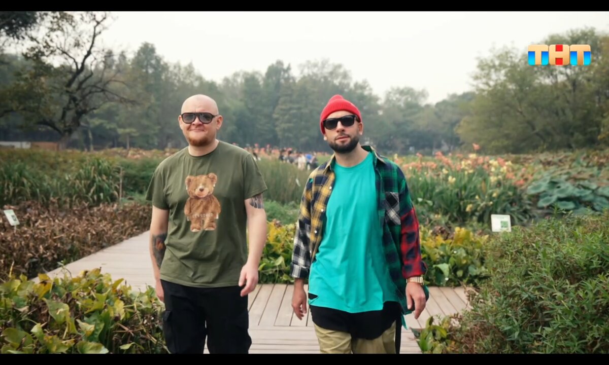 Скрин автора. Михаил и Саша.