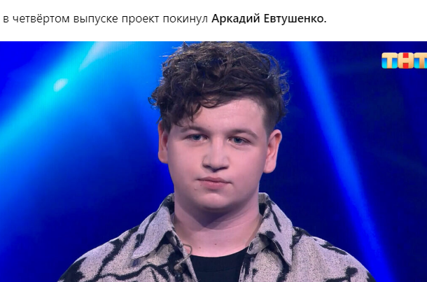 фабрика звезд 2 отчетный концерт. новая фабрика звёзд 2017 участники. новая фабрика звезд 2 выпуск. фабрика звёзд украина 1 участники. новая фабрика звезд 2 выпуск 10.