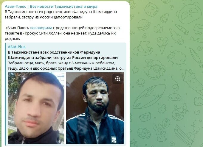 На днях я уже писал, что в крови всех задержанных террористов из Крокуса было обнаружено большое количество запрещённых препаратов, благодаря которым они не чувстовали ни боли, ни страха, ни сожаления.-2