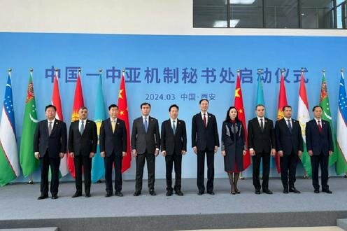 Участники церемонии открытия секретариата формата Центральная Азия – Китай. Фото с сайта orient.tm