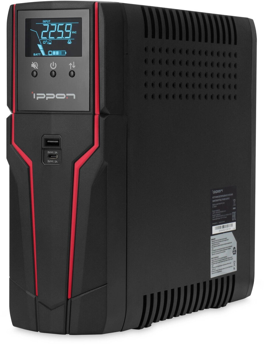 Производитель источников бесперебойного питания Ippon представил долгожданную новинку – геймерский ИБП Game Power Pro.