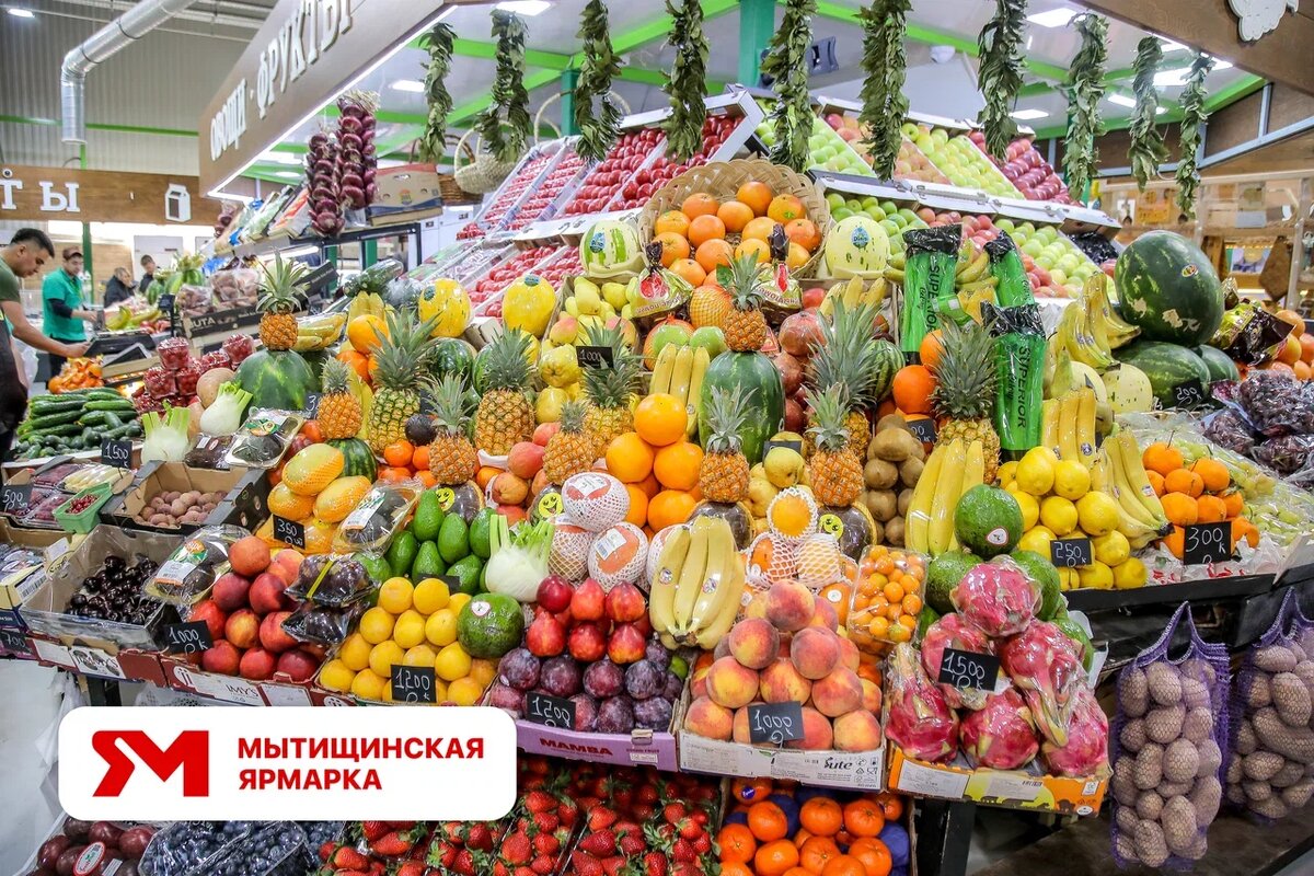 Как правильно выбирать бананы