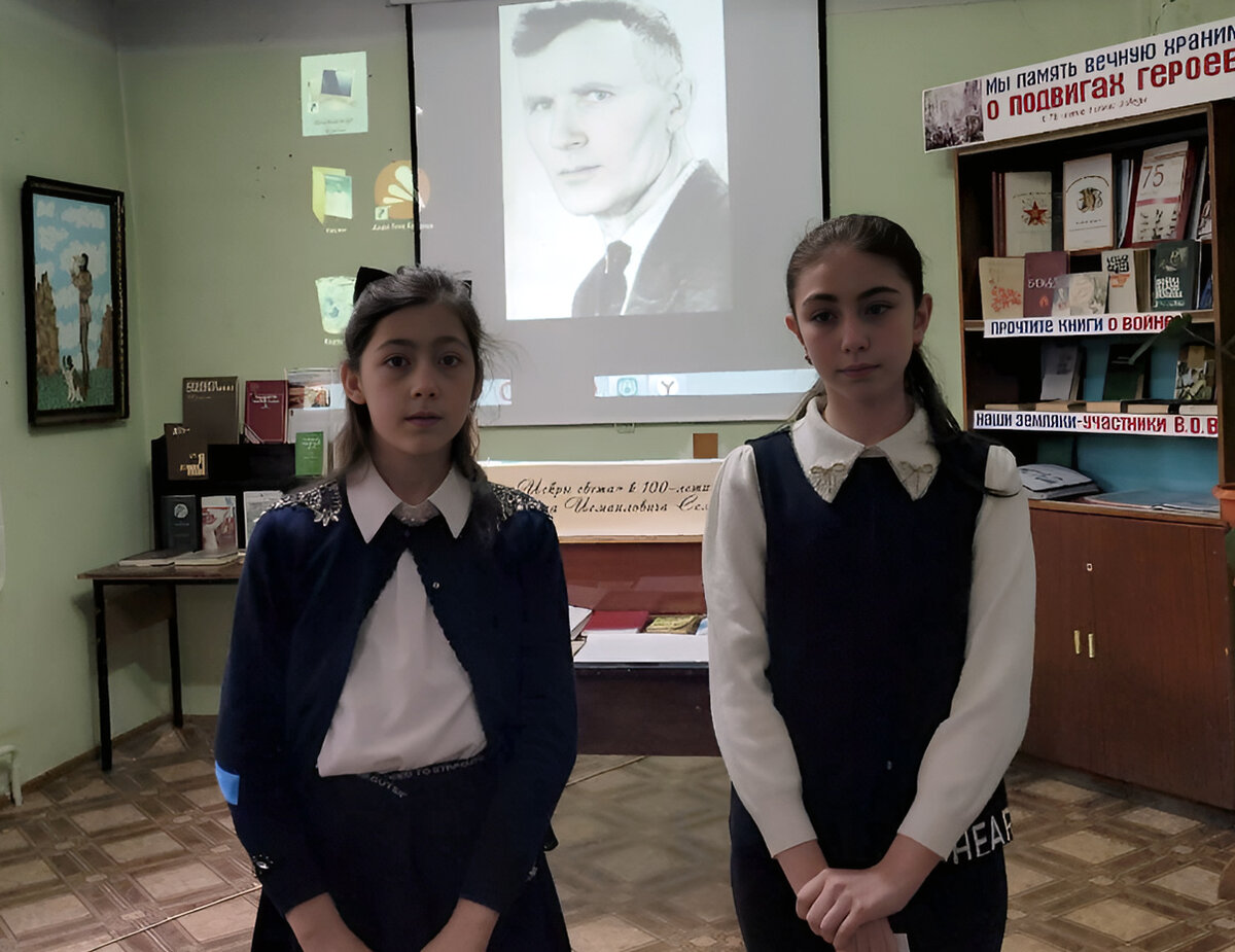 Учащиеся СОШ № 3 г. Карачаевска читали стихи Азрета Семенова