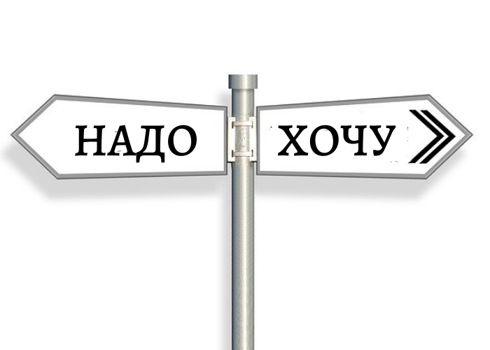 Интернет