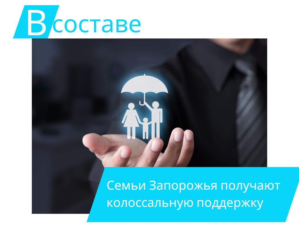 Фото: canva.com