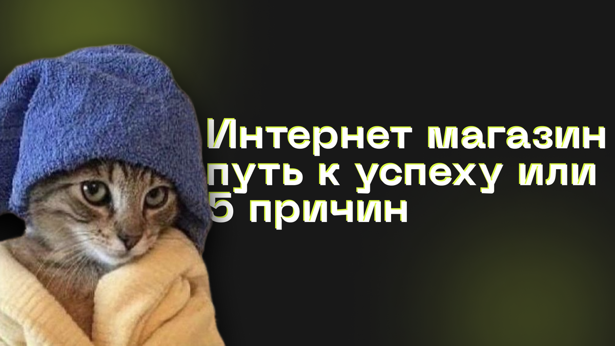 Разработано Parshev Design