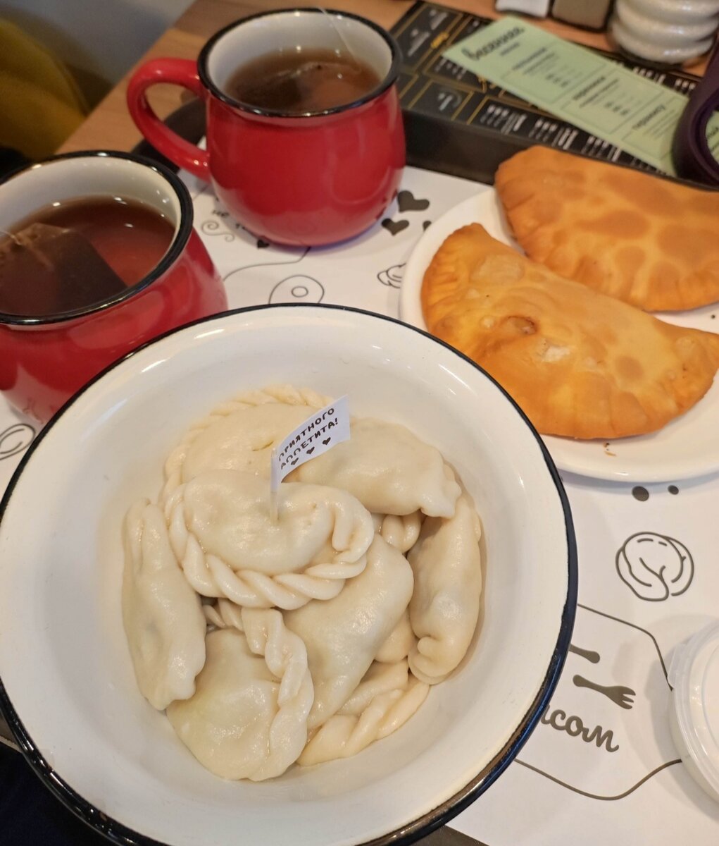 Как проходили выходные 😋