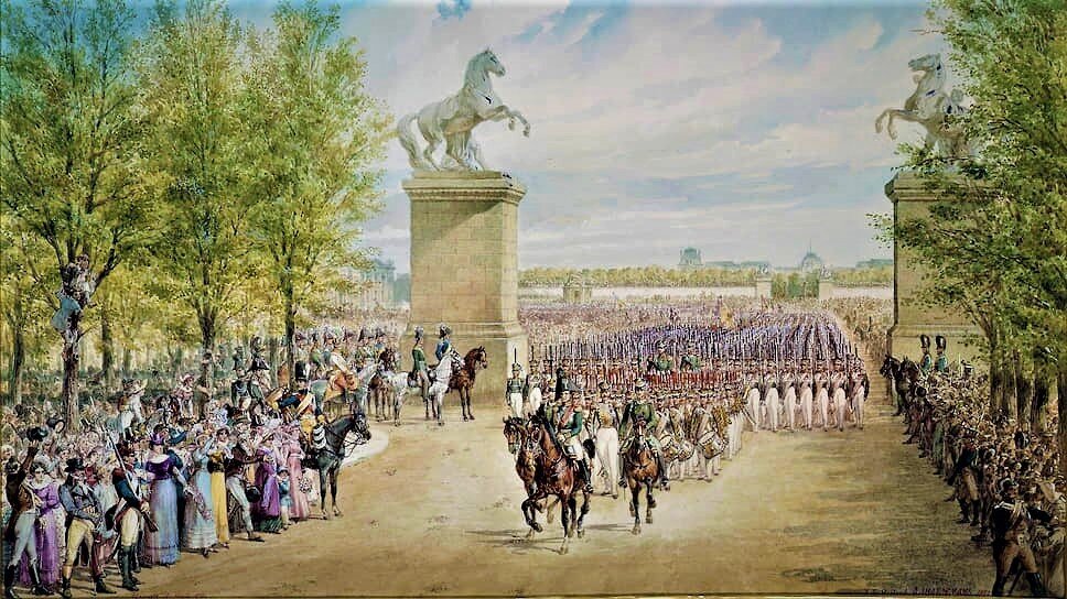 1814 год. Вход русской армии в Париж.