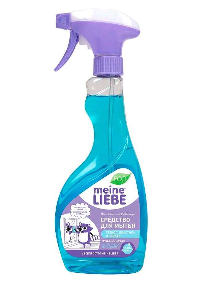 Средство для мытья без разводов. Средство для мытья без разводов. Людвик средство для мытья стекол. Aron для мытья пластика 500мл. Средство для стекло 500мл.