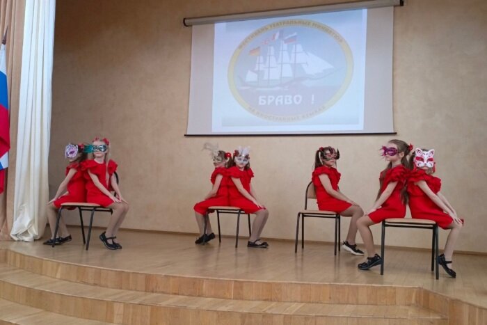     В Иванове прошел фестиваль театральных миниатюр на иностранных языках