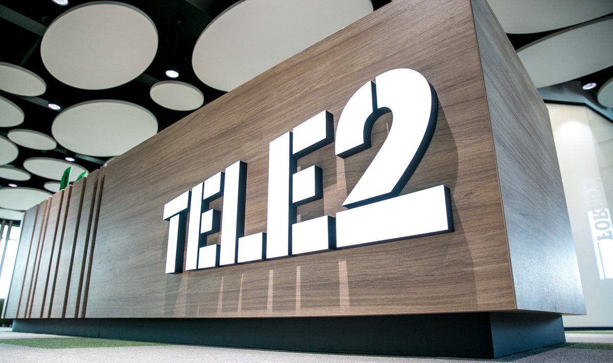 Tele2 — всё. Компания сменит логотип и название | 4pda.to | Дзен