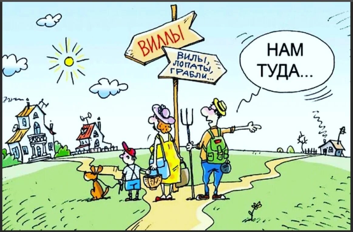 выплаты в марте на детей. ежемесячное детское пособие до 16 лет. как найти книгу по сюжету не зная названия. единое пособие на детей с 2023. пособие по уходу за ребенком.