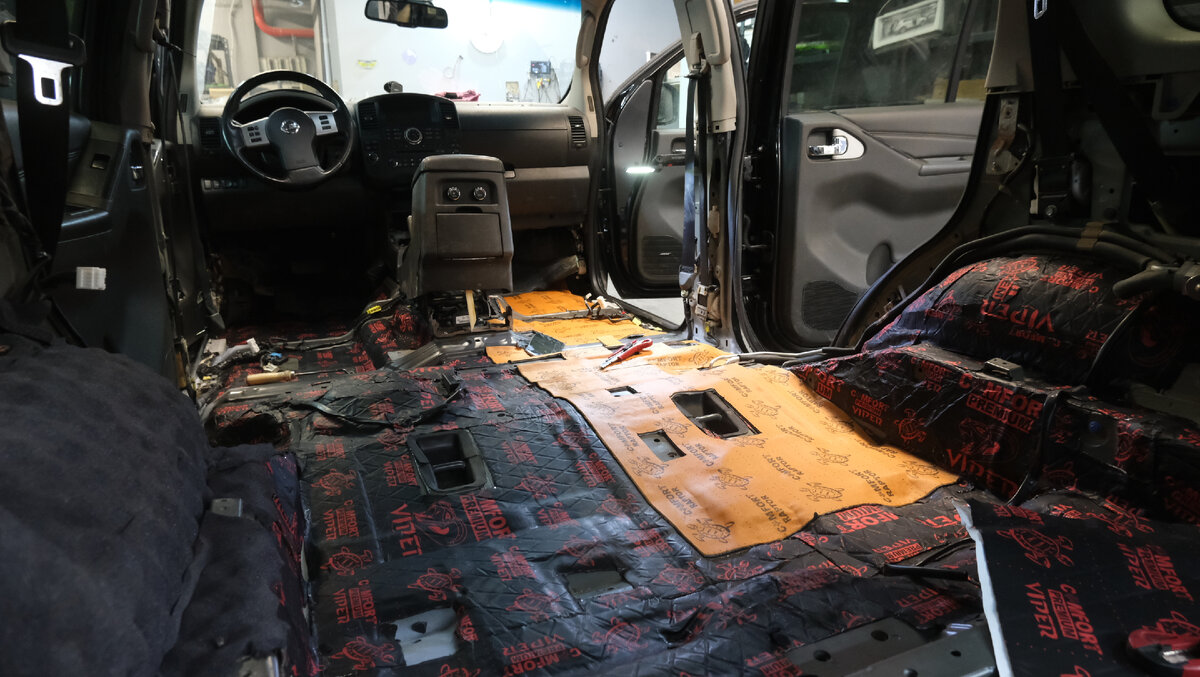 Второй слой шумки