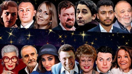 27 известных людей (актеры, музыканты, общественные и полит. деятели), для которых март 2024 года стал последним.