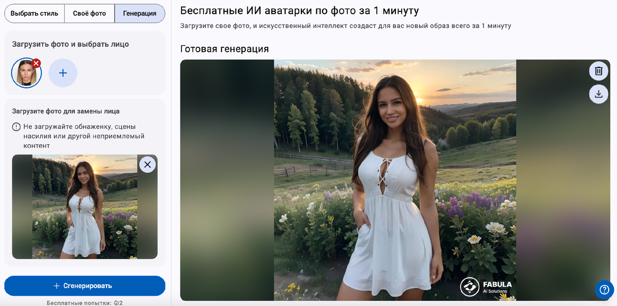 -2