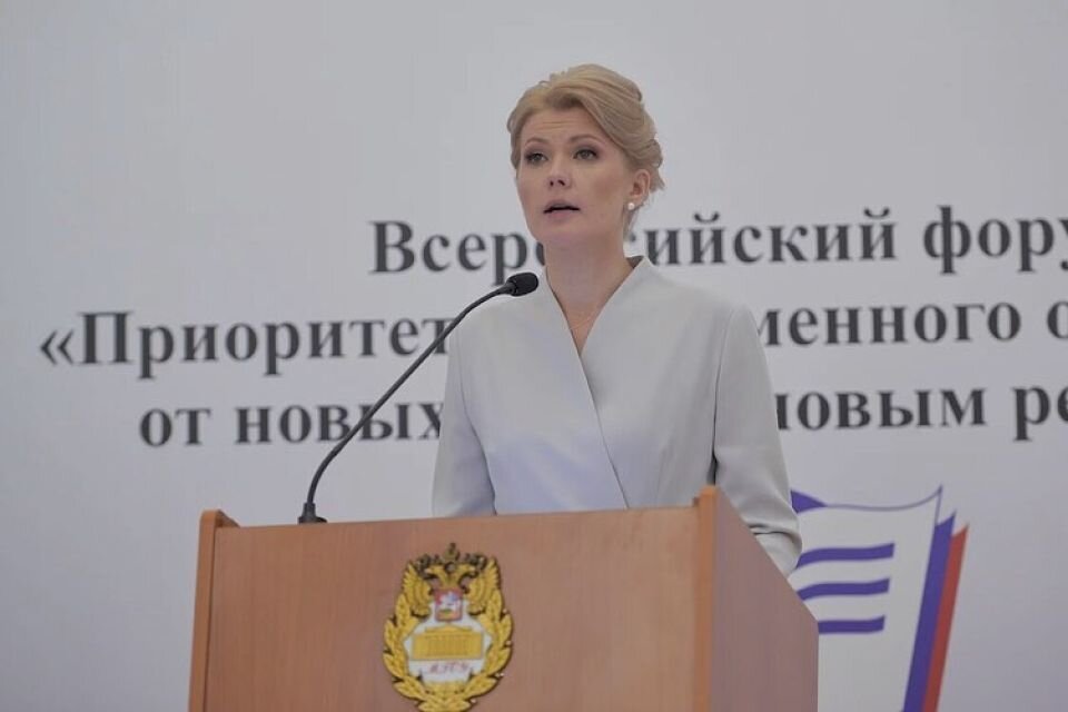    Марина Ракова. Источник: instagram.com/mn_rakova*