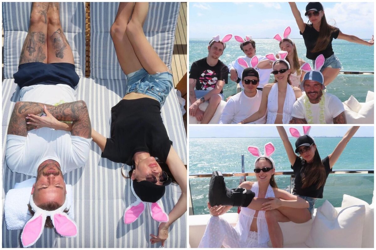 Семейство Бекхэмов