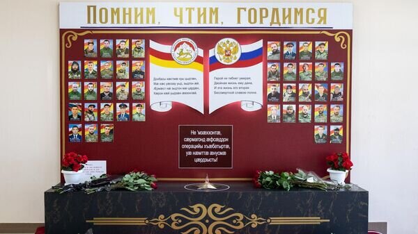    © Sputnik / Михаил Авагимов