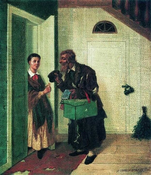 Репродукция - Л. Соломаткин - "Еврей-коробейник"