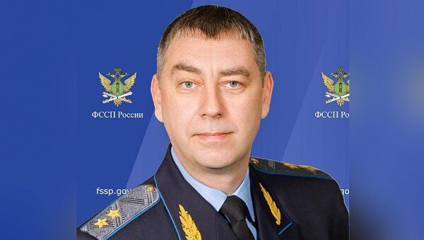     Фото: fssp.gov.ru   
 Текст: Дарья Григоренко