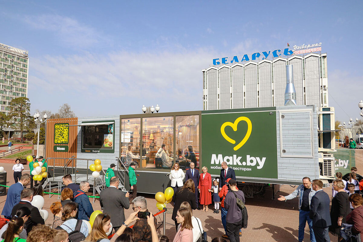    Фото: Павел Русак / Tochka.by