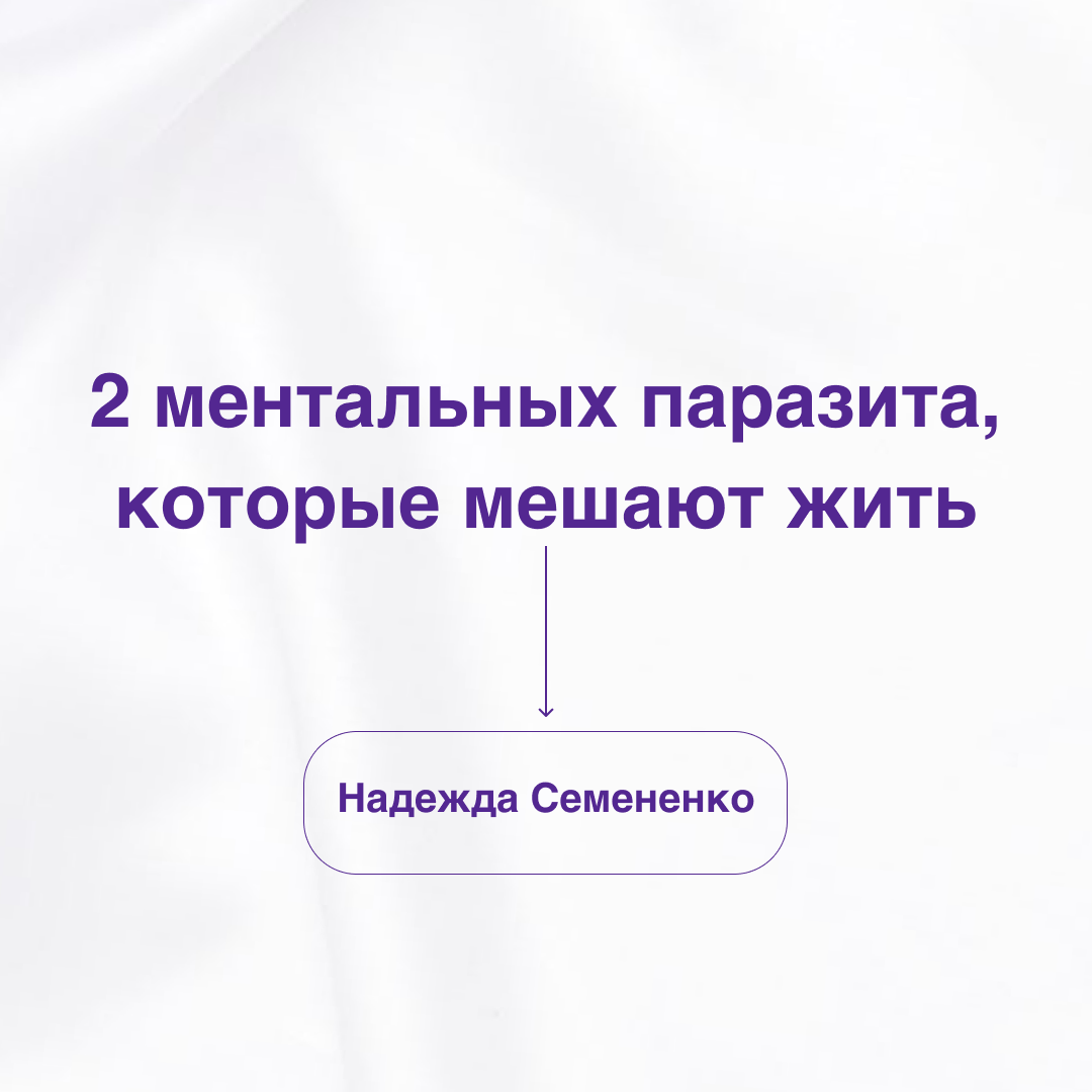 -1-2