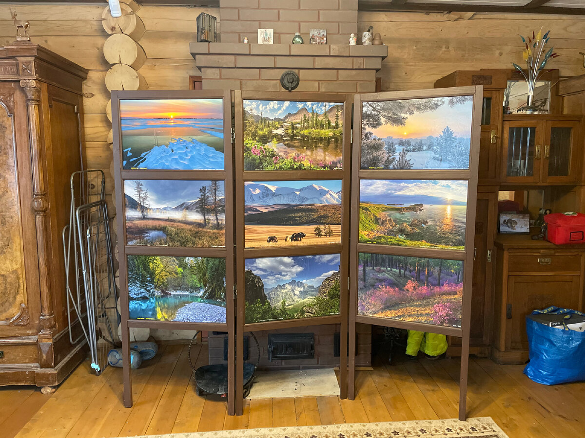 Итог работы