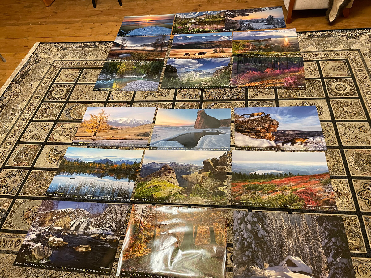 Листы календаря