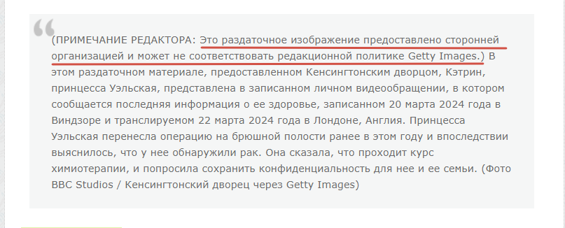 автоперевод текста. 