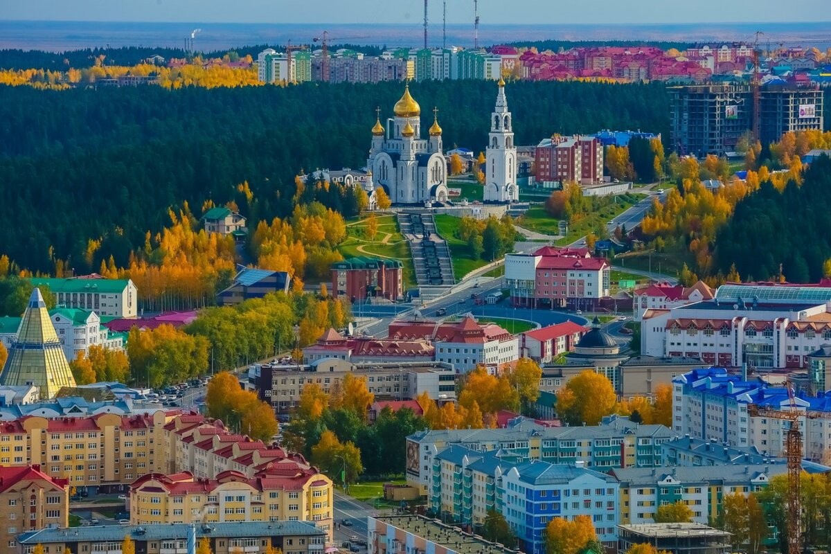    Три города Югры возглавили рейтинг благоприятных для проживания населённых пунктов России