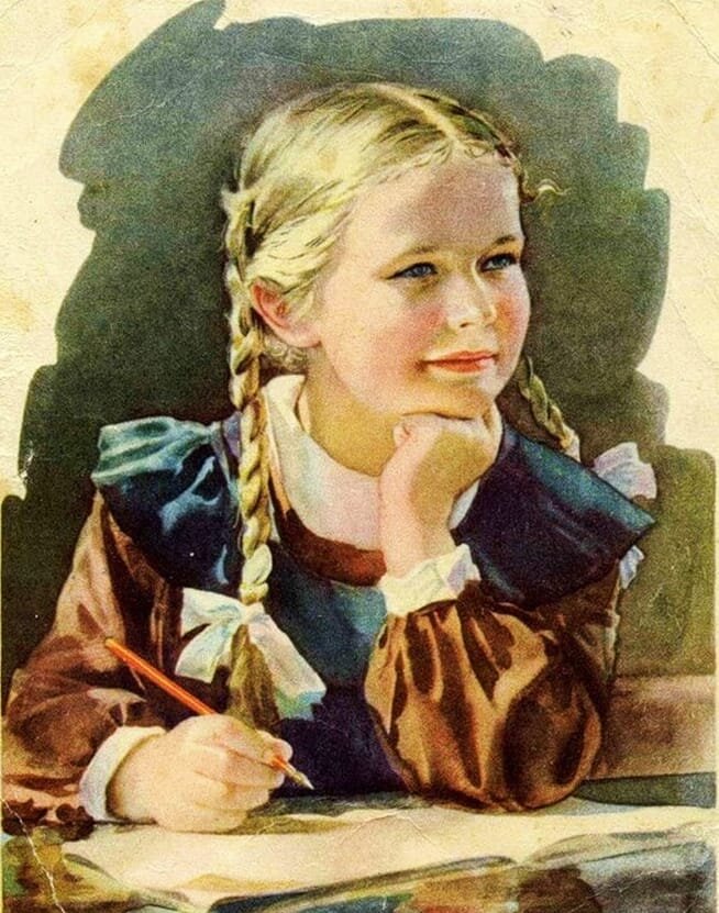 Скоро экзамен