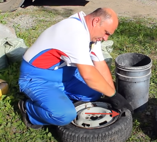 Вырезали отверстие