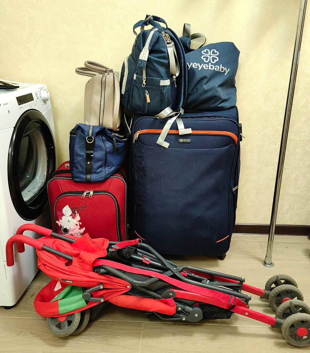 Довольно скромно для троих людей