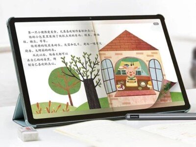    Lenovo выпустила большой планшет с «бумажным» экраном
