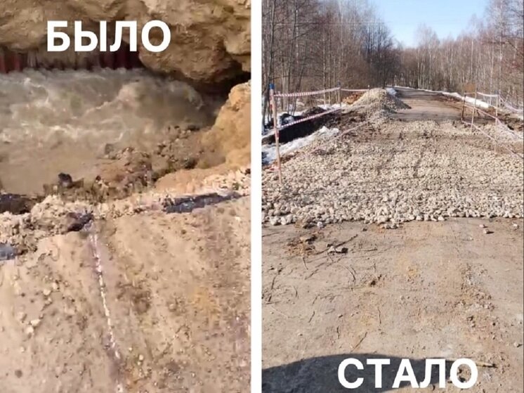     Фото: минтранспорта Калужской области