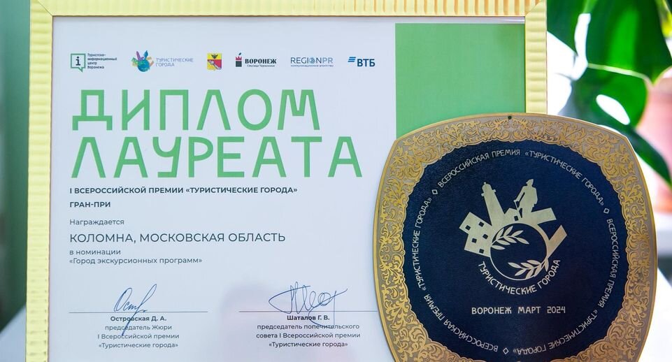    Пресс-служба администрации города или района