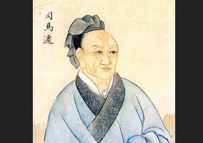 Сыма Цянь (ок. 135 г до н.э. - ок. 86 г. до н.э.)