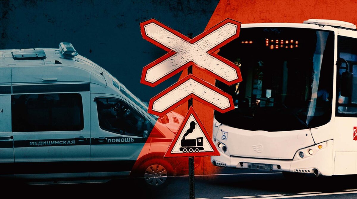    Коллаж: Daily Storm