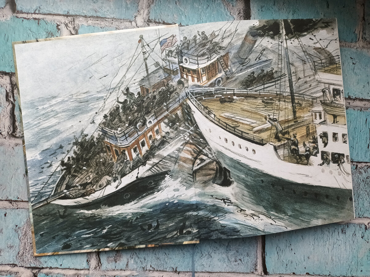 Форзац - полноценная иллюстрация