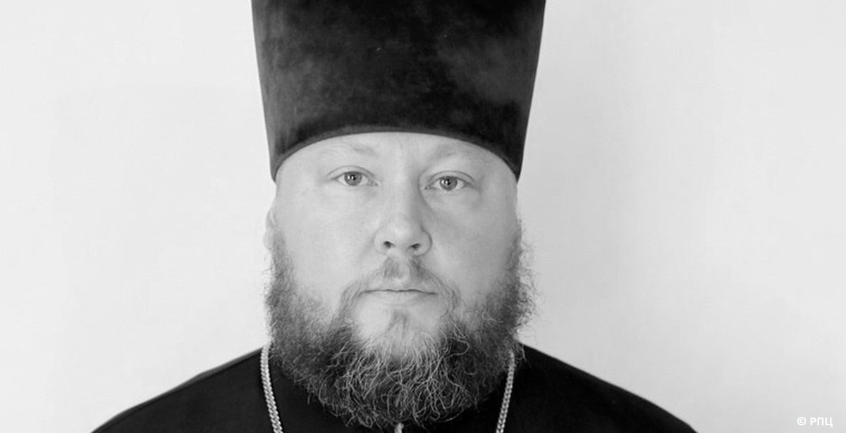 Протоиерей Александр Агейкин (1971 - 2020) настоятель Московского Богоявленского кафедрального собора в Елохове, председатель Церковно-общественного совета при Патриархе Московском и всея Руси по развитию русского церковного пения. 