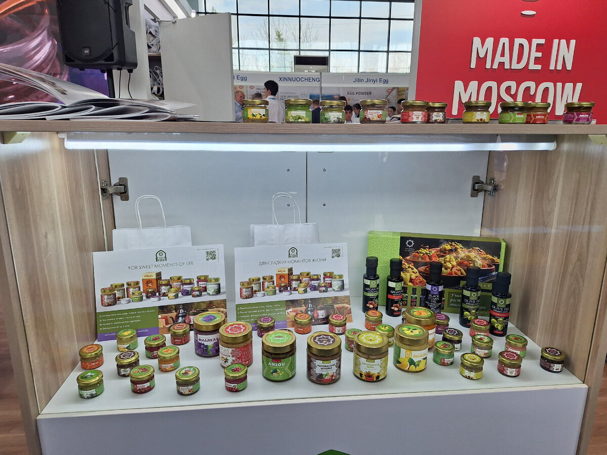 Atlas Dessert UzFood24