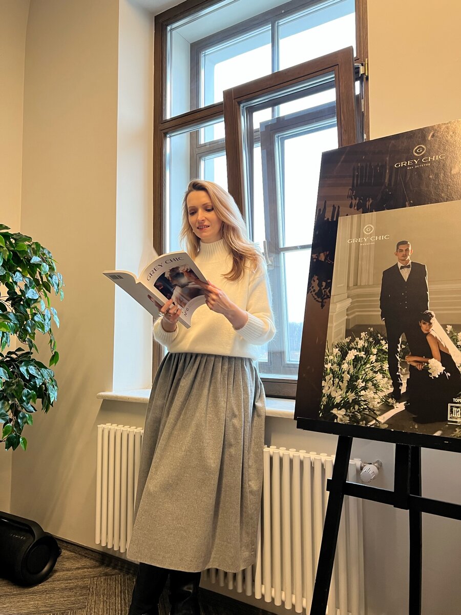 Фото: Бутик Rafinad