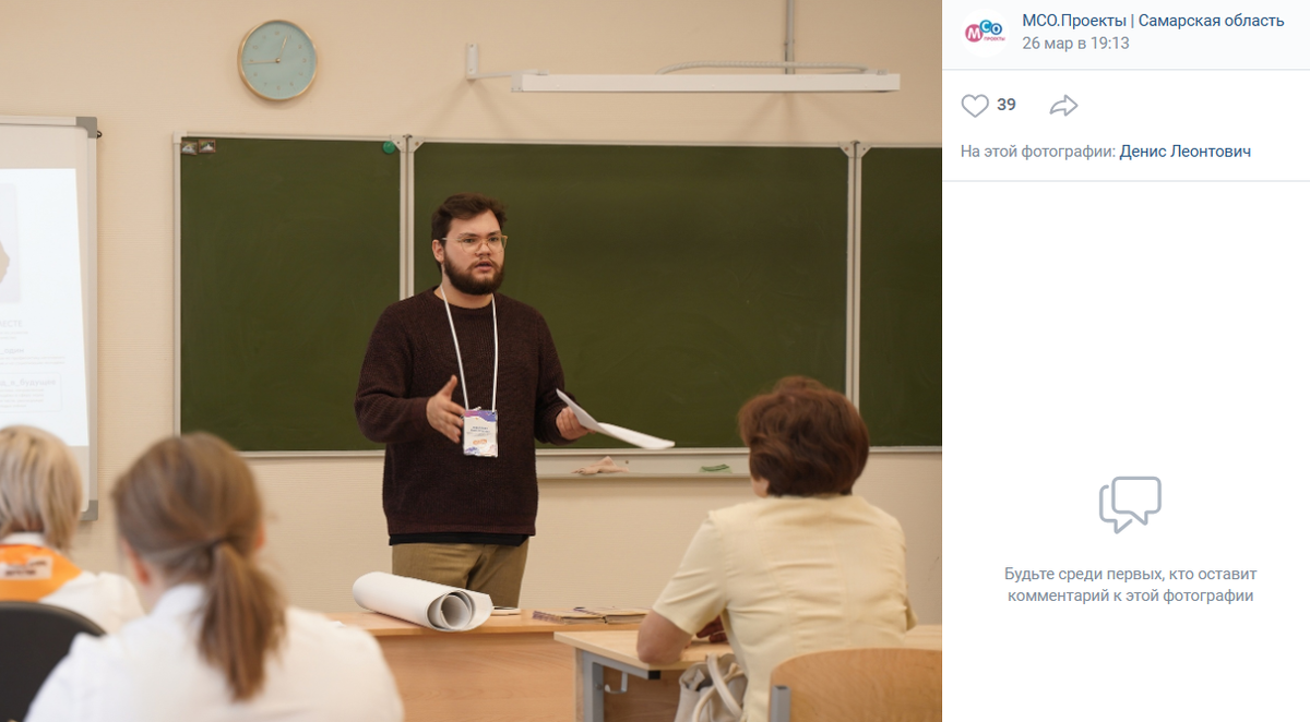 Удаленная фотография 