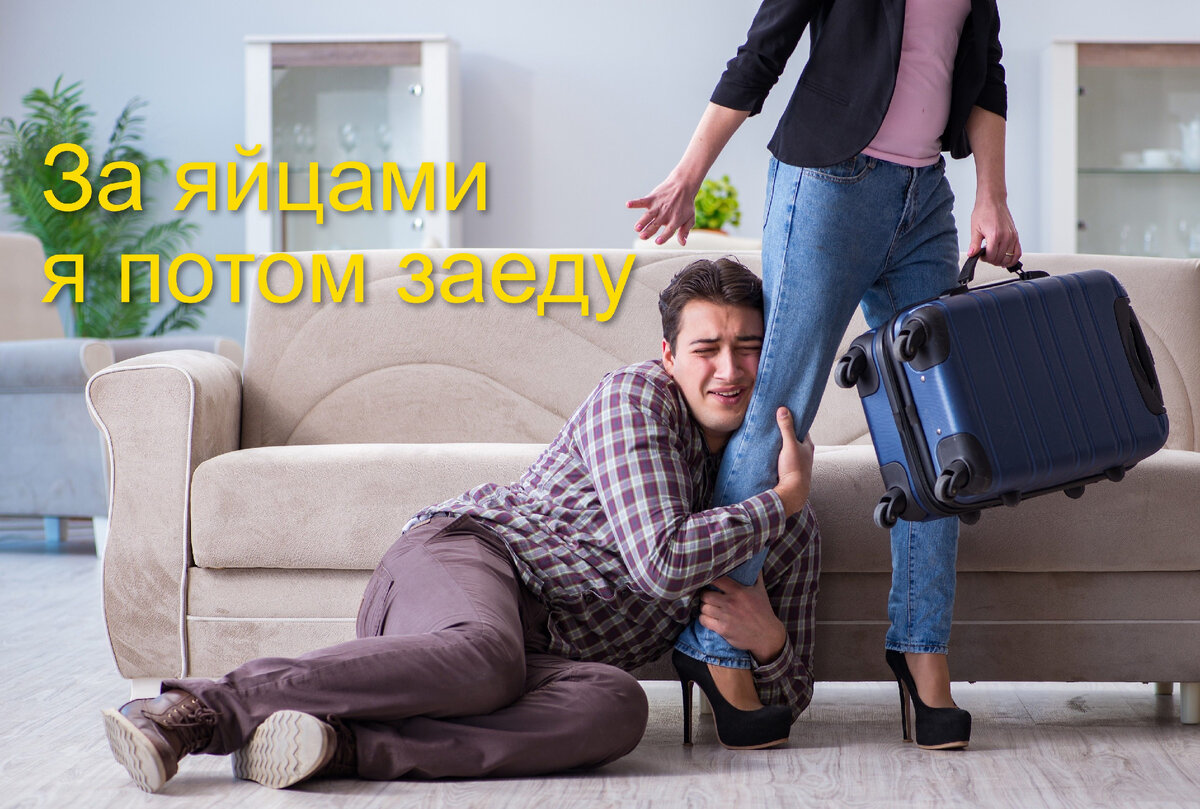 Изображение с сайта gremlincom.ru