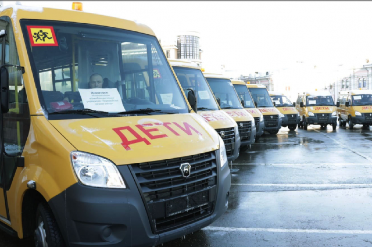    Детей из Нижней Китаевки довезут в школу и обратно, если необходимо