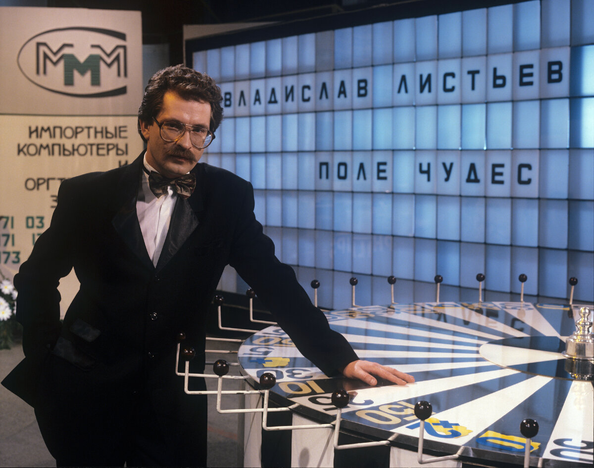 ФОТО: Evguenii Matveev/Russian Look/Global Look Press 