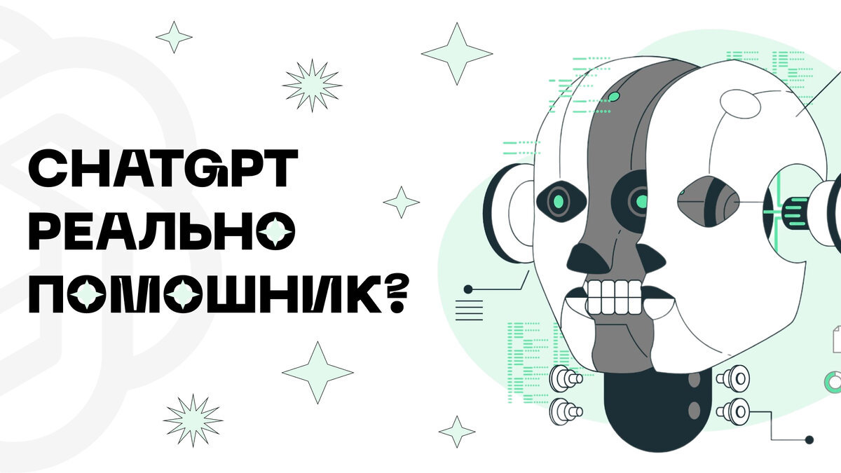 Разработано Parshev Studio